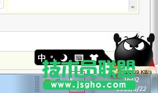 小喇叭不见了