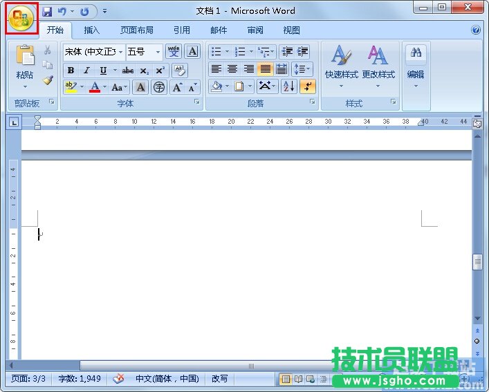Word无法输入汉字怎么办 三联