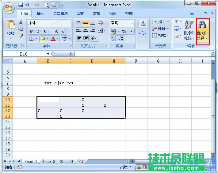 Excel如何快速输入特殊符号 三联