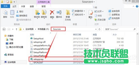 Win10系统找不到boot.wim安装文件怎么办？