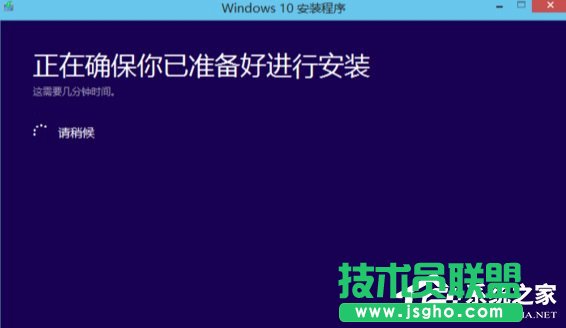 Win10系统找不到boot.wim安装文件怎么办？