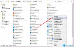 Win8迅雷下载失败提示“临时文件或其所在磁盘不可写”怎么办？