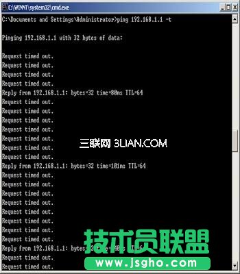 如何解决ADSL MODEM出现突然断流及挂死问题 三联