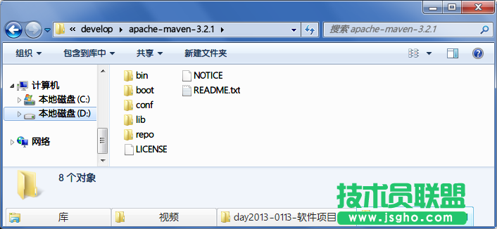 什么是Maven？ 三联