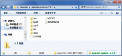 什么是Maven？