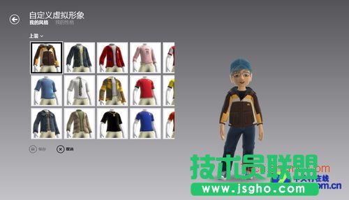 Win8在PC上玩Xbox游戏操作技巧
