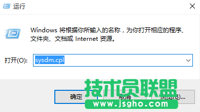 Win10系统下收集蓝屏日志的方法 三联