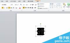 PPT裂字效果怎么制作