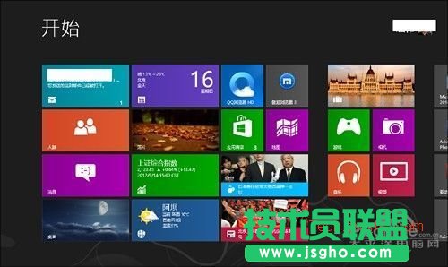 使Win8开机直接跳过开始快速进入传统桌面  三联