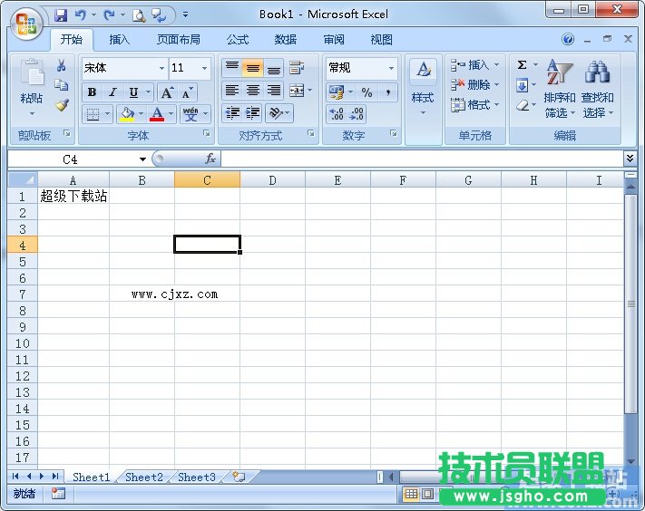 如何在Excel快速输入欧元符号 三联