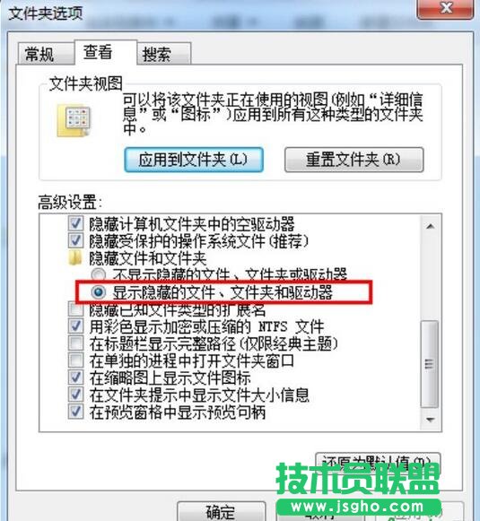 查看恢复到电脑上的微信图片和视频语音,微信语音聊天记录恢复