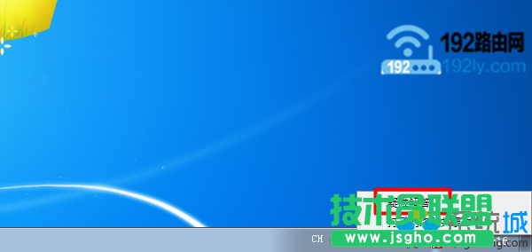 选择：疑难解答