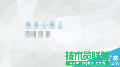 PPT特殊字体不能嵌入怎么办