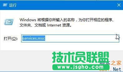 Win10如何关闭Windows Update服务 三联