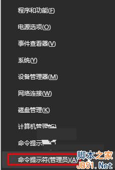Win10如何关闭Windows Update服务