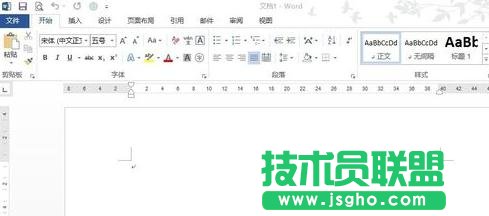 Word2013怎么插入和编辑公式 三联