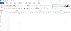 Word2013怎么插入和编辑公式