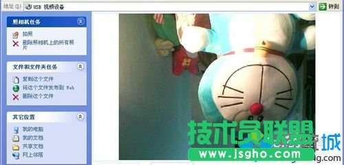 win7摄像头拍出来的图像都颠倒了如何恢复正常   三联