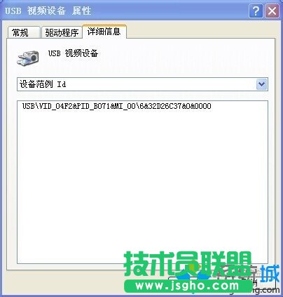 选择“详细信息”
