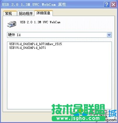 型号记下来