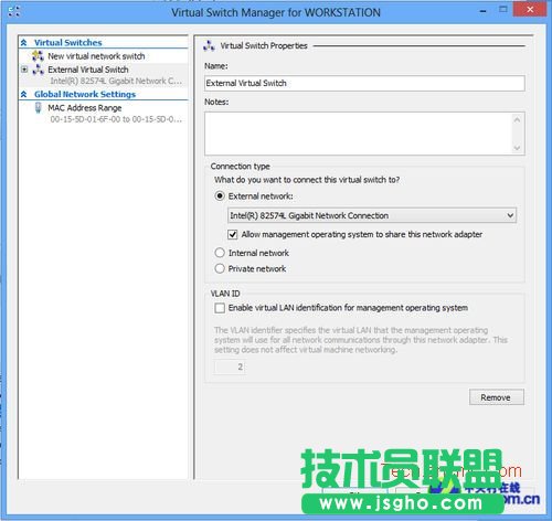 Win8中创建虚拟机运行环境的Hyper-V