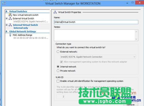 Win8中创建虚拟机运行环境的Hyper-V