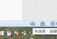 Win8系统提示“以太网适配器的驱动程序可能出现问题”怎么办？