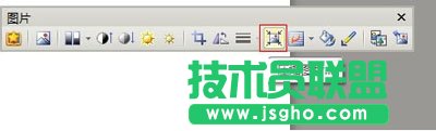 怎么降低WPS文档占用空间