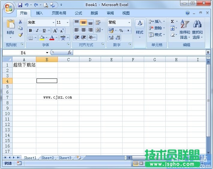 Excel一个单元格里如何输入多个值 三联