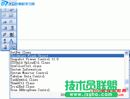 如何在Powerpoint中如何插入Flash动画 2