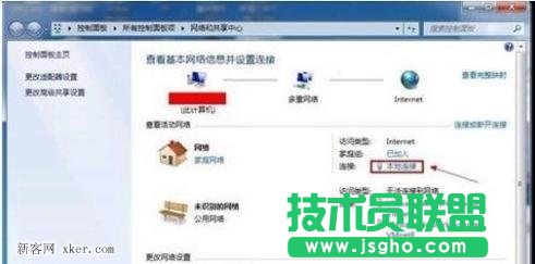 设置路由器刷新堵塞网络介绍_绿色资源网