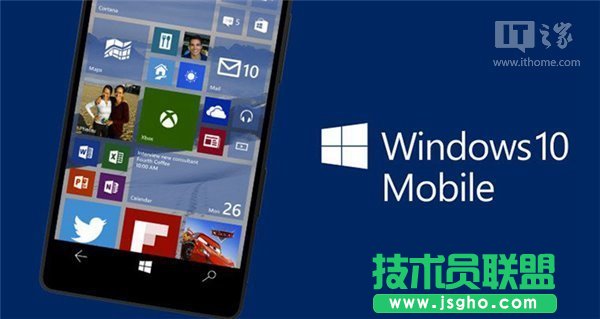 Win10 Mobile一周年更新慢速预览版14393.105 三联