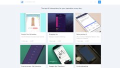 十款新兴实用的网页设计与开发工具
