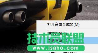 Win10系统下QQ语音和视频音量很小怎么办？