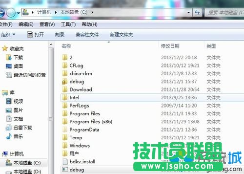在win7 64位操作系统下运行debug软件的方法   三联