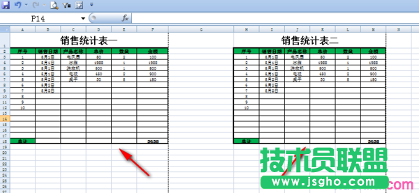 excel表格a4横向打印如何设置 三联