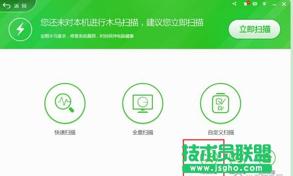 如何修复浏览器