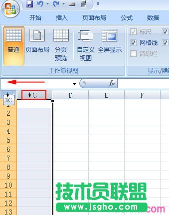 excel表格ab列隐藏了怎么恢复 三联