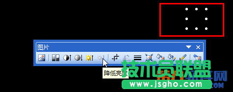 隐藏PowerPoint中的声音图标