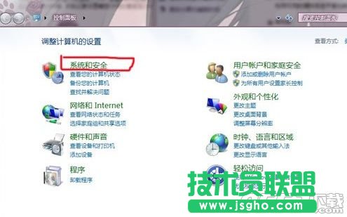 Win7系统怎么调显卡风扇转速   三联