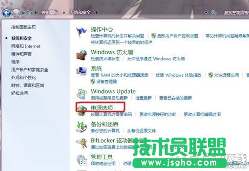 Win7系统怎么调显卡风扇转速 Win7系统如何调节显卡风扇转速