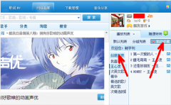 酷我音乐里收藏的歌单保存在哪里？