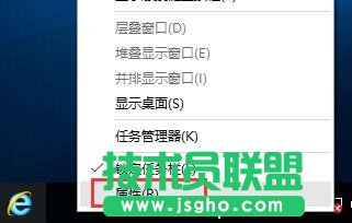 Win10如何解决应用程序和开始菜单出现乱码 三联