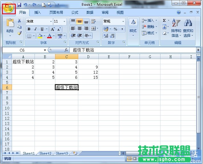 Excel表格如何设置打印预览 三联