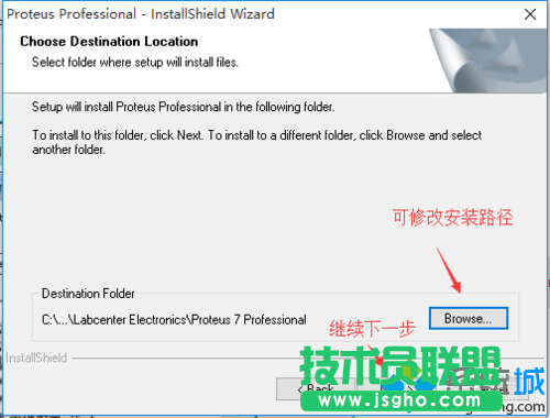 点击next