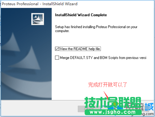 点击完成