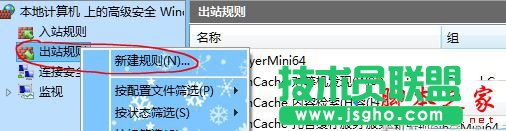 win10系统下potplayer经常弹出自动更新提示的解决方法