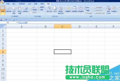 excel如何调整文档的显示比例?