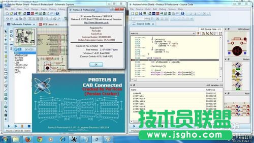Proteus8.1安装详细教程