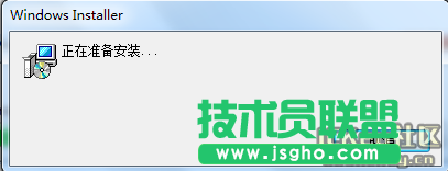 Proteus8.1安装详细教程